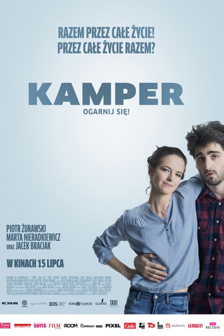 постер Кемпер
